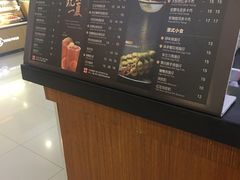 -桂桂茶(繁花中心店)