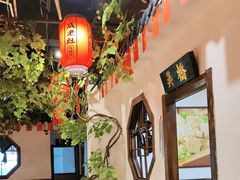 -成老灶火锅鸡(平山店)