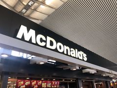 门面-麦当劳(广州南站店)