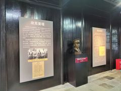 -黄桥古镇