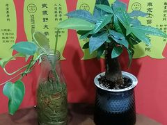 -学习谷日语培训日本留学·多语种外语教学(海淀人大分部)