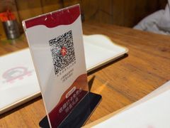 -小核桃品质串店(世茂大道店)