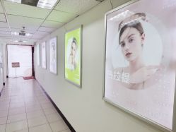 -西美医疗美容门诊部