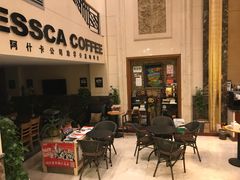 大堂-阿什卡咖啡馆ESSCA COFFEE(塔里木石油宾馆店)