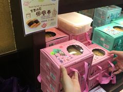 -钜记手信(新马路旗舰店)