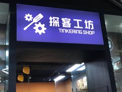 -中国宋庆龄青少年科技文化交流中心