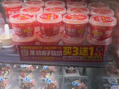 -味多美蛋糕(灯市口店)