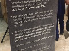 -Isla Sugbu Seafood City