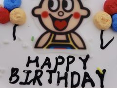 -维尔纳斯·生日蛋糕动物奶油冰淇淋蛋糕(人大店)
