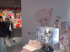 -泡泡玛特POPMART(上海环贸iapm商场店)