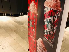 -星巴克臻选(杭州万象城店)