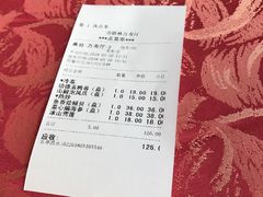 -功德林(南京西路店)