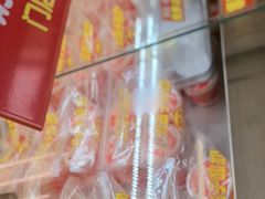 -味多美蛋糕(六里桥店)