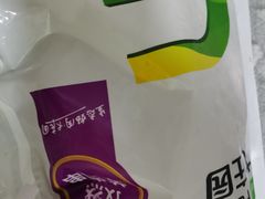 -大庄园肉业(安埠店)
