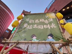 -扬州砂之船奥莱OUTLETS