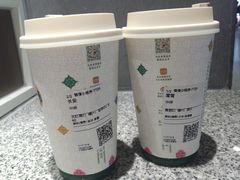 -茶理宜世(东方宝泰店)