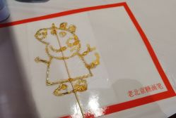-奈尔宝·儿童乐园·亲子餐厅(星河湾店)