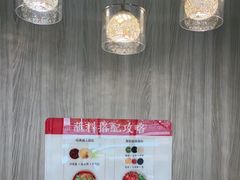 -潮悦牛肉火锅城(水贝店)