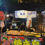 你没看错❗️这是在珠海～🇯🇵 风味街头烧の鸟