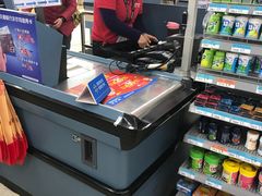 收银台-沃尔玛购物广场(霖雨路店)