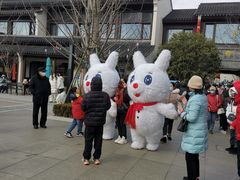 -雅达·阳羡溪山小镇中心