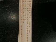 -咬不得高祖生煎·简餐(金逸影城店)