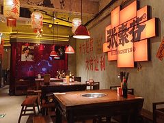 -优客城市奥莱