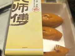 -鲍师傅糕点(大沽南路店)