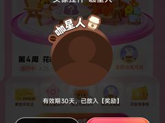 -白玉兰小吃(新村路店)