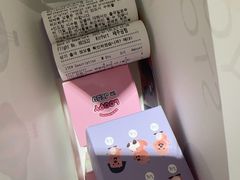 -新罗免税店(济州店)