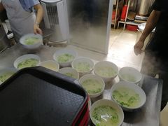 -周震馄饨