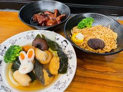 -柚下次·关东煮