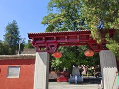 -兴教寺