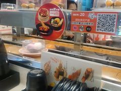 -争鲜回转寿司(东方银座店)