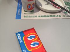 -蛙来哒(汇一城黑金冠店)