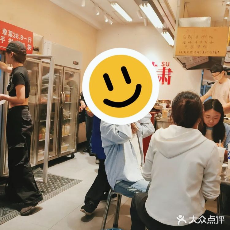 五一不用去甘肃‼️成都这家甘肃麻辣烫正宗