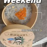 熊猫汤火锅只有零次和无数次