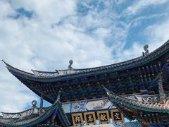 -巍山古城