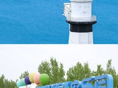 -阳澄湖半岛旅游度假区