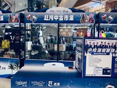 -深圳来福士广场