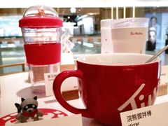 -Tims天好咖啡·贝果(东方广场店)