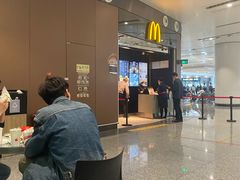 -麦当劳(北京大兴机场二层国内到达(安检外)店)