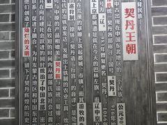 -宴宾楼饭店(敖汉旗银河花城店)