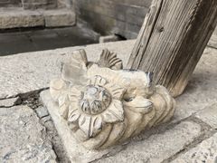 -王家大院