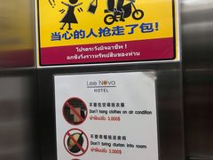 -曼谷素万那普国际机场
