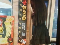 -比格比萨自助(宋家庄店)