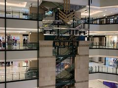 -梅龙镇广场