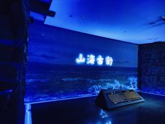 -烟台市博物馆