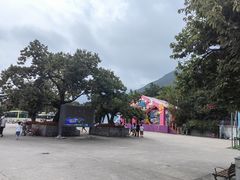 -西安秦岭野生动物园