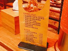 -串门邻居串串火锅(云南南路店)